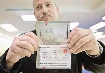 《安全生产法》在金属门窗工程施工中的应用与实践